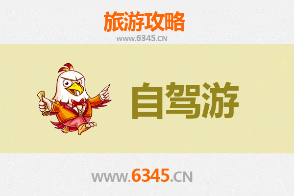 汕头潮南自驾普陀山：5天4朝圣礼佛与海岛漫游全攻略