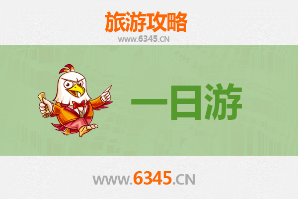 汕头潮南自驾一日游攻略：探索潮汕文化，品味地道美食