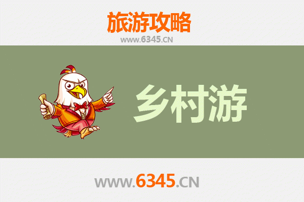 汕头潮南乡村旅游精品线路推荐：探访岭南古韵，品味田园风情